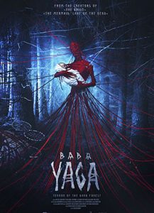 Baba yaga кто это на самом деле